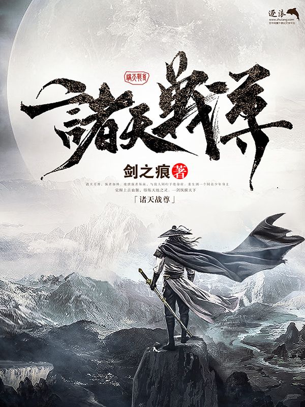 狼友不迷路视频