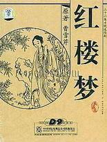 小草找回地址2025